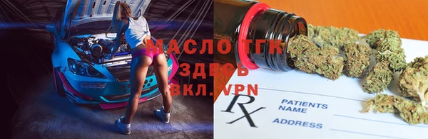 дурь Аркадак