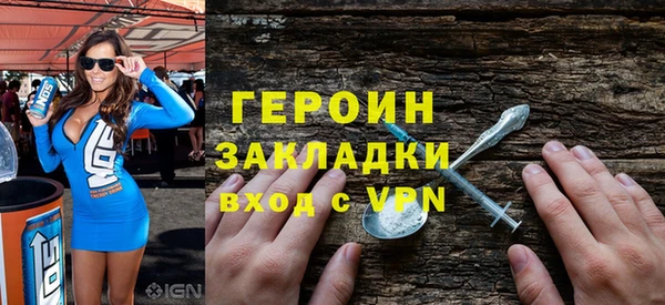 гашик Арсеньев