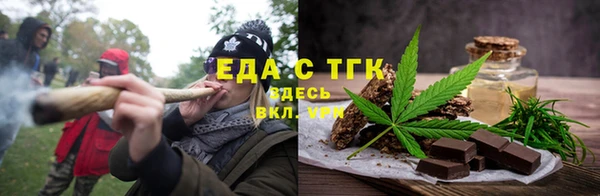 дурь Аркадак