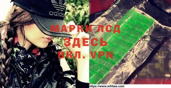 дурь Аркадак