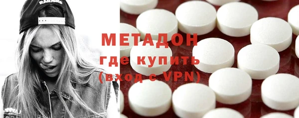 гашик Арсеньев