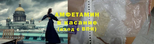 дурь Аркадак
