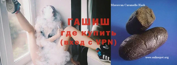 дурь Аркадак