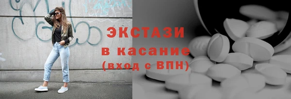 гашик Арсеньев