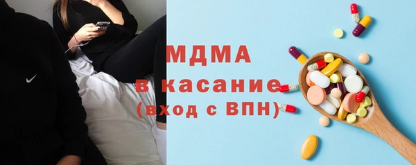 гашик Арсеньев