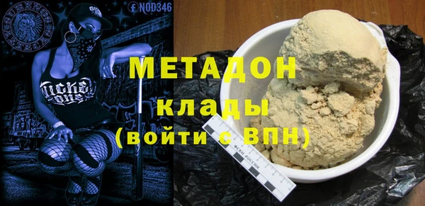 дурь Аркадак