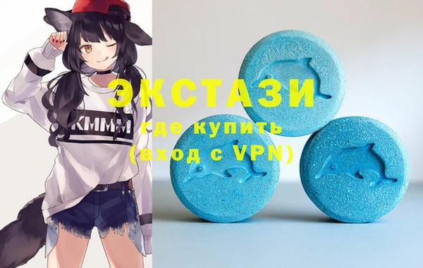 дурь Аркадак