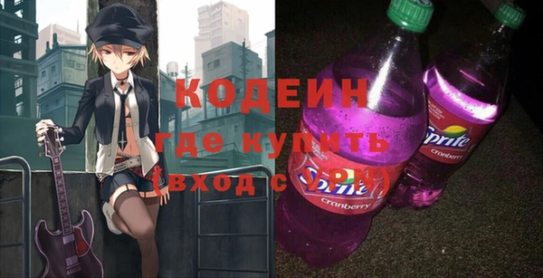 дурь Аркадак