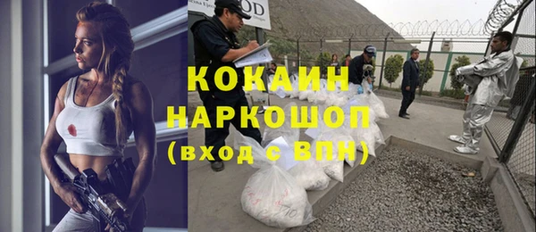 дурь Аркадак